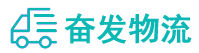 中山到府谷县物流公司